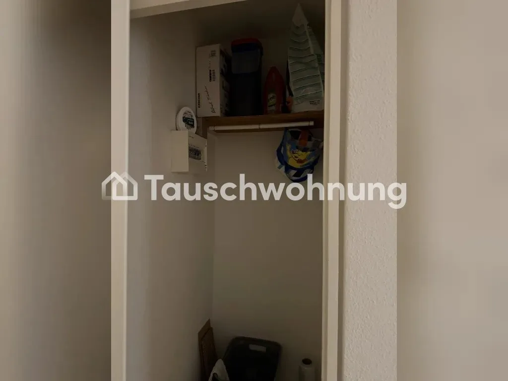 Tausche meine Flat in Wettingen gegen Zürich