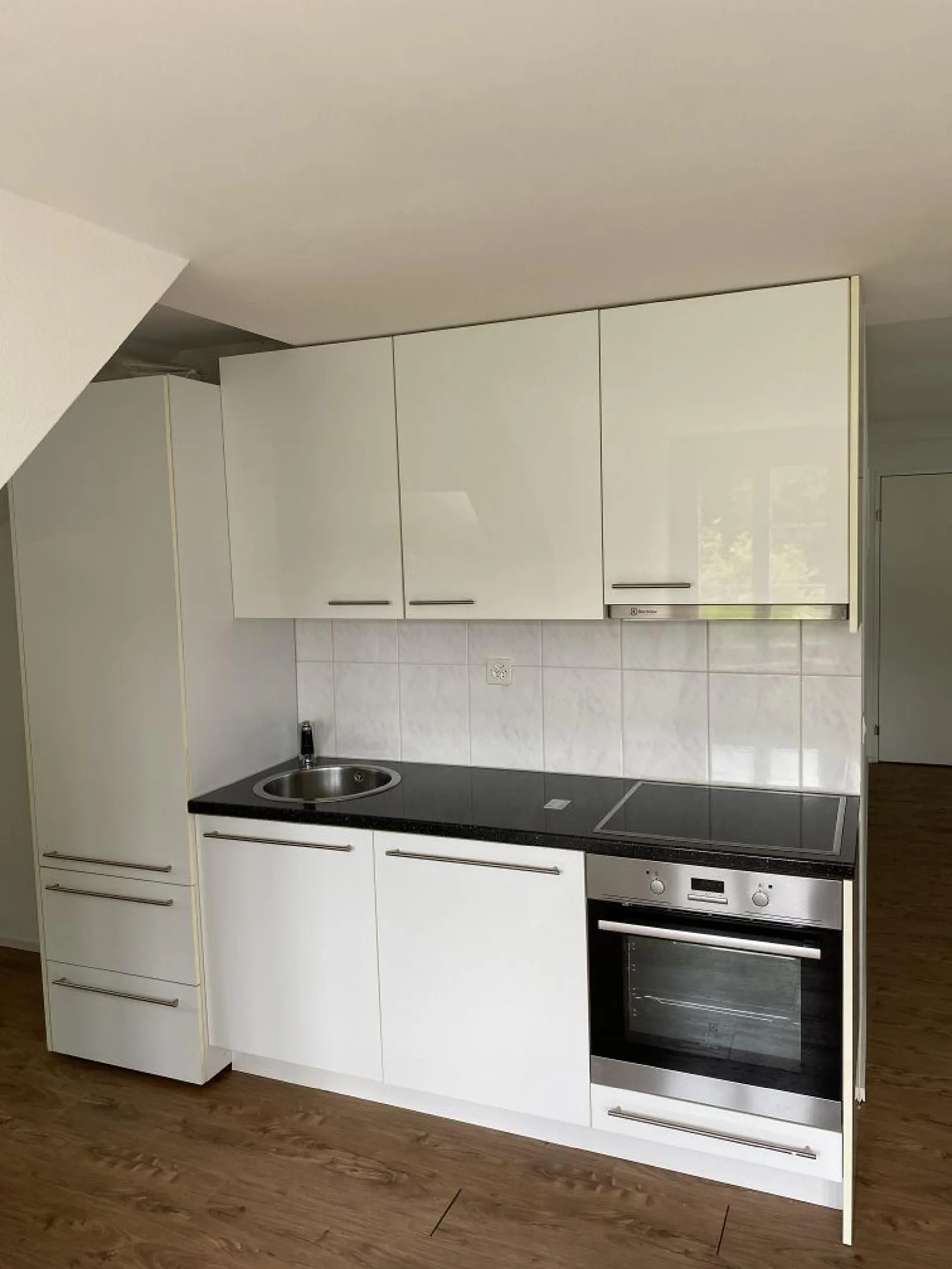Modern 2.5-room apartment with beautiful views in Herisau